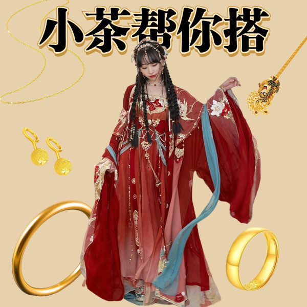 小茶帮你搭 | 结婚不一定是女孩们的梦想,但穿好看的婚服一定是!