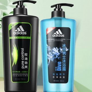 adidas 阿迪达斯 男士洗护套装 (控油劲爽去屑洗发露730ml+冰点沐浴露600ml)