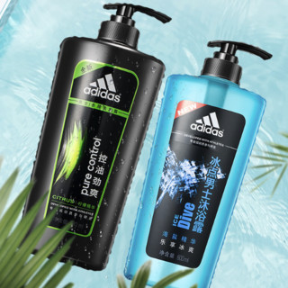 adidas 阿迪达斯 男士洗护套装 (控油劲爽去屑洗发露730ml+冰点沐浴露600ml)