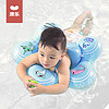 澳乐联名款婴儿游泳圈学游泳装备初学者儿童宝宝小孩趴圈