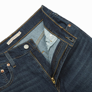 Levi's 李维斯 冰酷系列 女士牛仔裤 85873-0094 蓝色 27/27