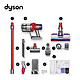 dyson 戴森 V10 Fluffy Extra手持无线吸尘器 国行正品