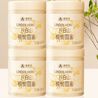 森蜂园 长白山 椴树雪蜜 420g*4瓶