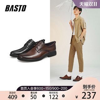 BASTO 百思图 2021秋季新款商场同款简约通勤商务正装男休闲皮鞋S6175CM1