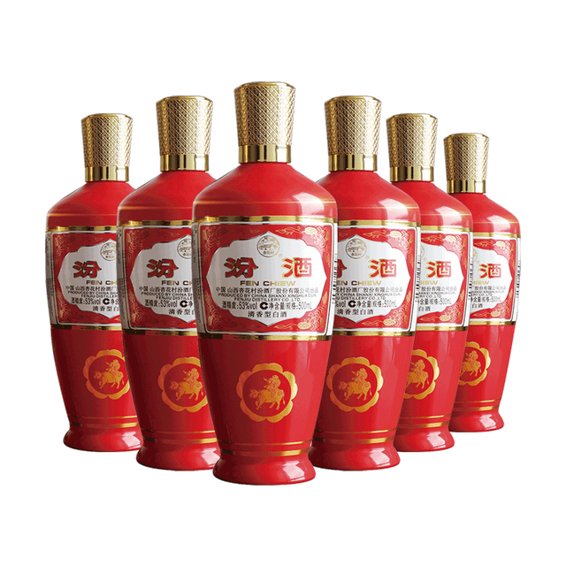 汾酒杏花村炙热红出口型53%vol 清香型白酒500ml*12瓶整箱装