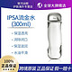 IPSA 茵芙莎 流金水爽肤水补水保湿300ml