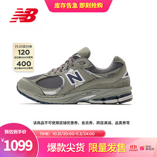 new balance 2002R系列 中性休闲运动鞋 ML2002RA 中灰色 39.5