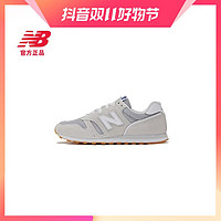 抖音超值购：new balance NB官方正品经典复古运动休闲鞋男女款373系列ML373DC2