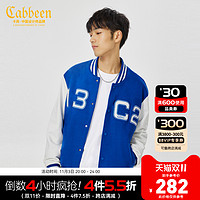 Cabbeen 卡宾 男装美式复古刺绣夹克外套2022秋冬新款宽松无性别棒球服潮H