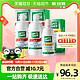 Alcon 爱尔康 软性亲水接触镜护理液 355ml*2+乐明118ml