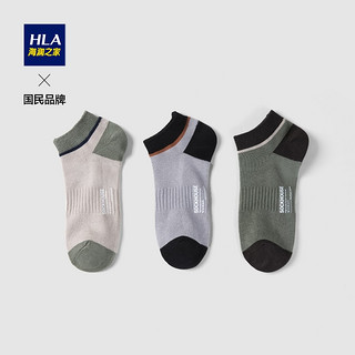 HLA 海澜之家 三双装袜子男新品