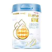 88VIP：illuma 启赋 蓝钻 儿童成长配方牛奶粉 4段 810g*6罐