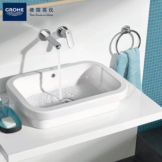 GROHE 高仪 39124001 欧瑞斯玛艺术碗盆