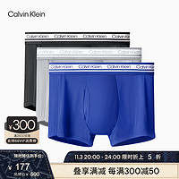 Calvin Klein CK内衣男士三条装醒目条纹循环LOGO舒适低腰贴身平角内裤NP2400O
