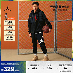 AIR JORDAN Jordan官方耐克乔丹JORDAN JUMPMAN 男子马甲DX6598