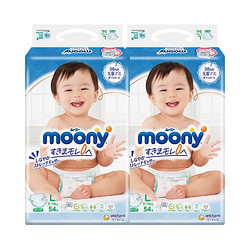 moony 腰贴型婴儿纸尿裤 L54片*2包