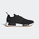 adidas 阿迪达斯 NMD_R1 PRIMEBLUE 男子休闲鞋 GZ9257