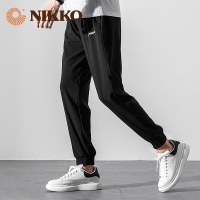 有券的上、会员专享：NIKKO 日高 男款户外长裤 MH-62
