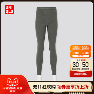 UNIQLO 优衣库 429023 男装紧身裤