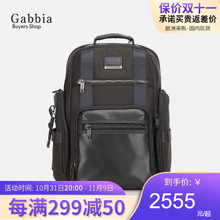 TUMI 途明 Alpha Bravo系列 男士弹道尼龙双肩包 0232389D 黑色 中号