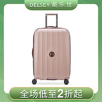 DELSEY 戴乐世 PC拉杆旅行箱  20寸 002087