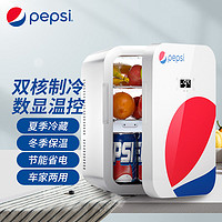 pepsi 百事 车载家用迷你小冰箱