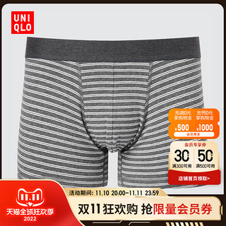 UNIQLO 优衣库 男装 SUPIMA COTTON针织短裤(低腰全棉内裤)451625