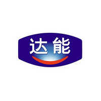 DANONE/达能