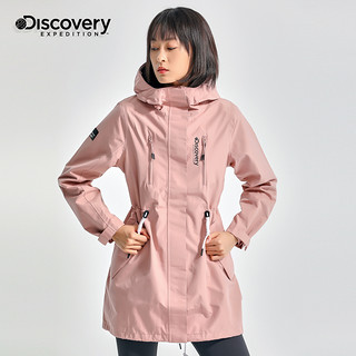 discovery expedition 女子冲锋衣 DABH92681 城市粉 M