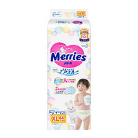 Merries 妙而舒 瞬爽透气系列 纸尿裤 XL44片