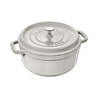 staub 珐宝 珐琅铸铁锅汤锅焖锅家用煲汤炖锅 24cm松露白