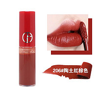 GIORGIO ARMANI 阿玛尼（ARMANI） 丝绒哑光红管口红唇釉206号（ 陶土红棕色）中小样1.5ml 促销品，介意慎拍