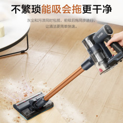 SUPOR 苏泊尔 VCS63S-C8 PRO 无线吸尘器