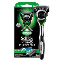 Schick 舒适 Hydro 5Custom定制全能剃须刀 1刀架+1刀头