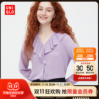 UNIQLO 优衣库 女装花式荷叶领衬衫(长袖法式甜美衬衣)452742