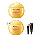 PLUS会员：AUPRES 欧珀莱 烈日清透防晒液 SPF50+ PA++++ 60ml（赠 正装60ml+粉底液7ml+精华露10ml）