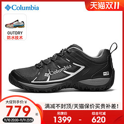 Columbia 哥伦比亚 Peakfreak Ridge 男士徒步鞋 DM1240-011 黑色 42