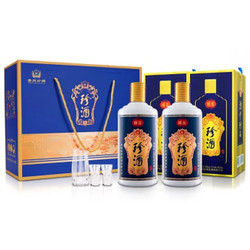 KWEICHOW ZHENJIU 珍酒 珍五 蓝版 53%vol 酱香型白酒 500ml*2瓶 双支装