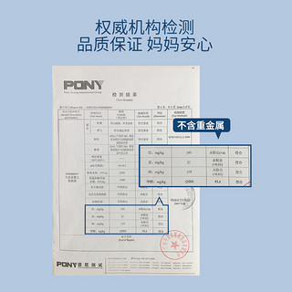 今品堂婴儿宝宝驱蚊液儿童防蚊神器喷雾花露水户外蚊不叮驱蚊水