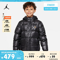 NIKE 耐克 Jordan官方耐克乔丹儿童幼童羽绒服夹克保暖加绒轻便柔软DO3506
