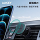 AUKEY 傲基科技 车载手机支架 多款可选