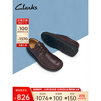 Clarks 其乐 男士春秋真皮舒适潮流低帮舒适厚底运动户外休闲系带鞋NATURE II
