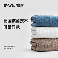 SANLI 三利 纯棉浴巾 3条装 *7件