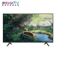 KKTV 康佳KKTV 32英寸全面屏电视机KT32A2家用老人液晶电视机(非智能)