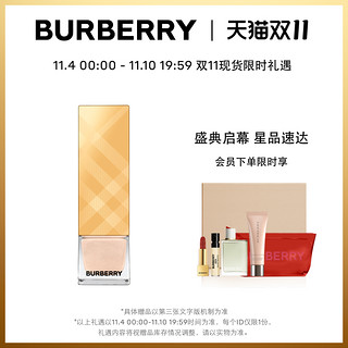 BURBERRY 博柏利 金管鎏光粉底液 30ml