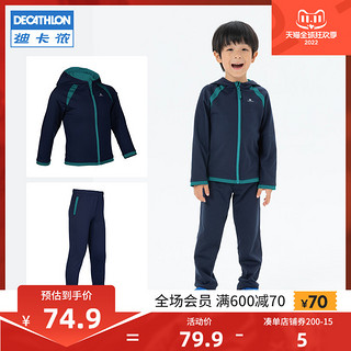 DECATHLON 迪卡侬 儿童裤子