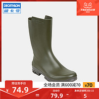 DECATHLON 迪卡侬 儿童雨靴KIDA