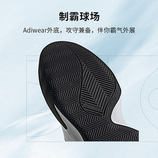 adidas 阿迪达斯 男款篮球鞋 EPE15-1