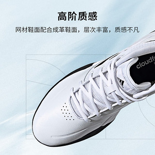 adidas 阿迪达斯 男款篮球鞋 EPE15-1