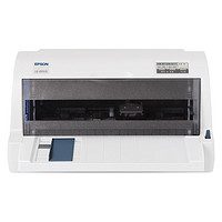 EPSON 爱普生 LQ-635KII 针式打印机 灰色